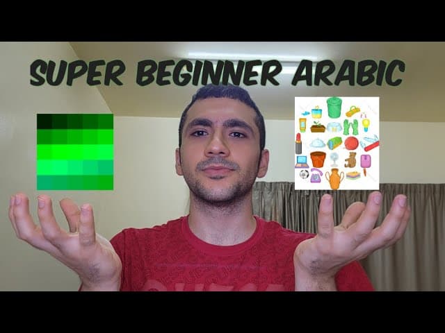 Green Things! (Super Beginner Comprehensible Arabic)