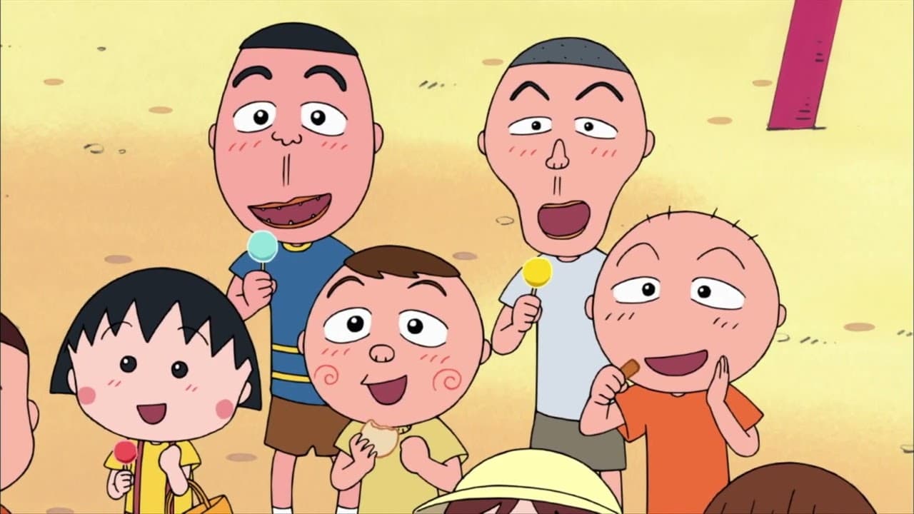 Chibi Maruko Chan　＃813
