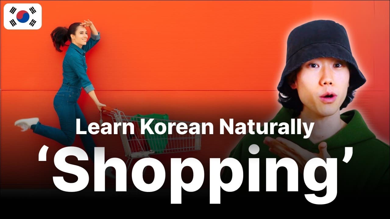 How to say 'Shopping' in Korean | Must-Know Expression for Beginners