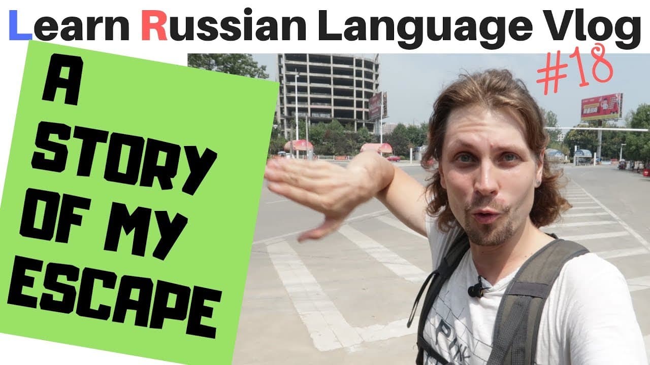 A Story Of My Escape (Listen And Respond) Russian Vlog #18