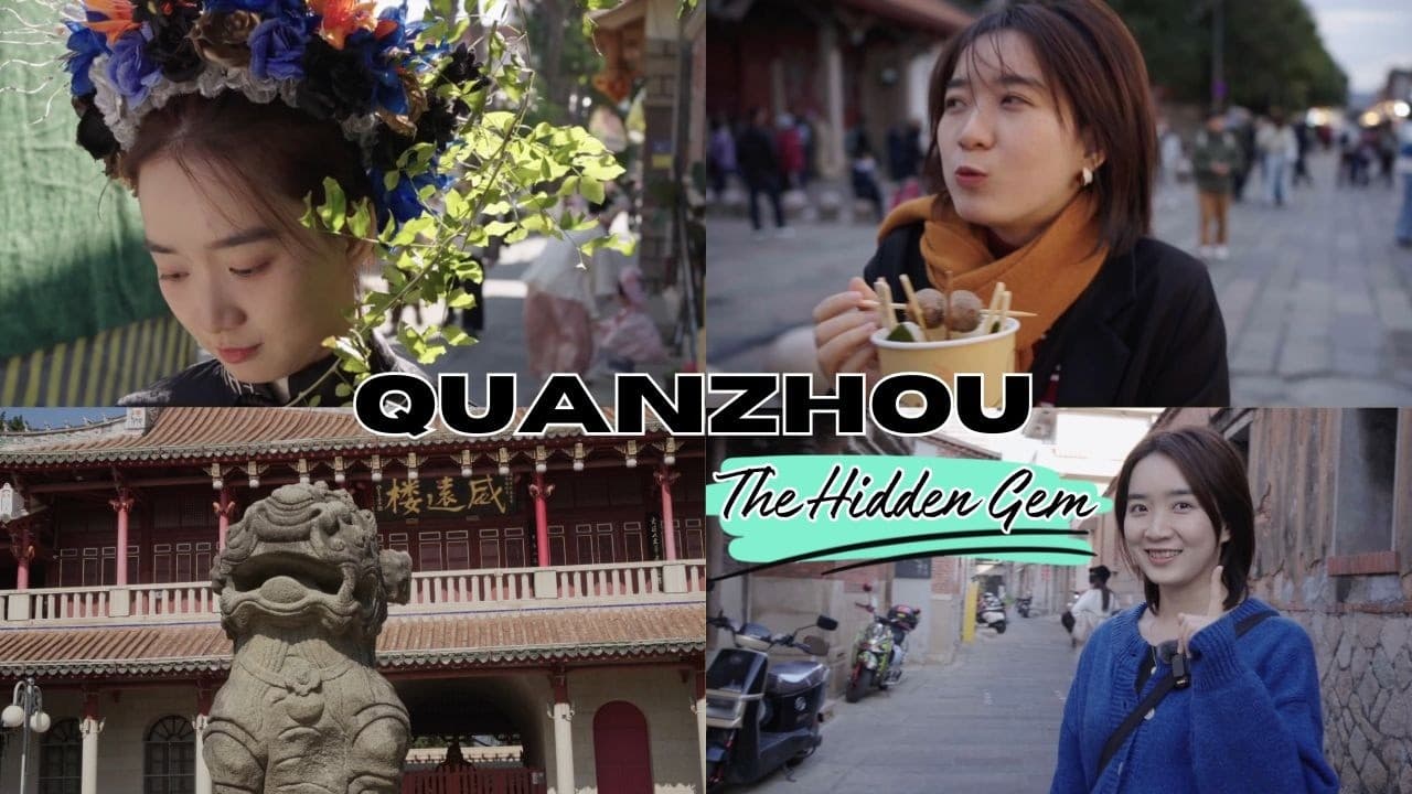 The hidden gem of China: Quanzhou | Intermediate | Chinese Vlog | Comprehensible input