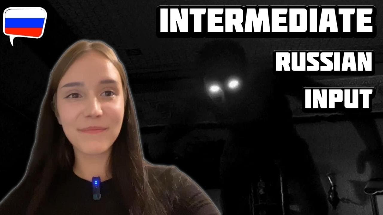 Angela's Paranormal Experience (Intermediate Russian)