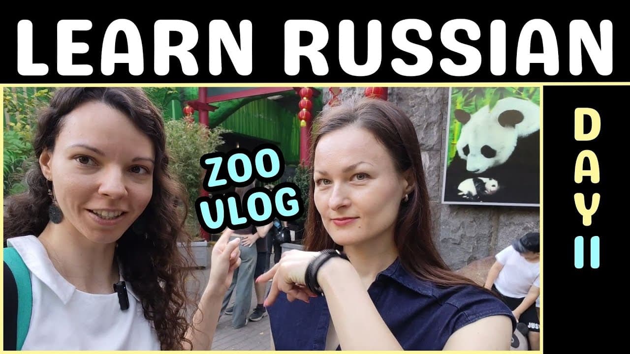Learn Russian for Beginners at the Moscow Zoo | 15-Day Comprehensible Russian Challenge, Day 11