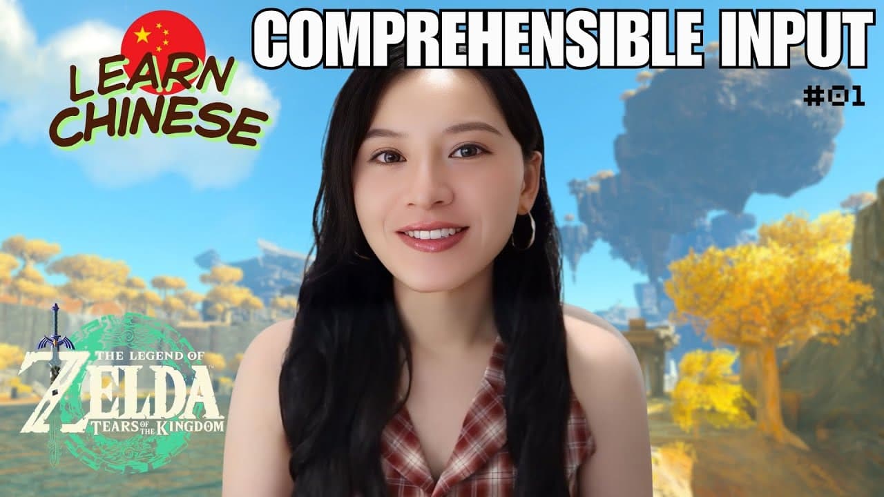 Play Zelda in Chinese 01｜Discover Mandarin Words from an Epic Adventure｜ Pinyin & Eng SUB｜HSK 2-6