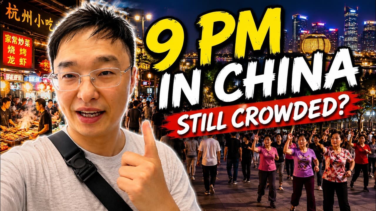 Why Are There So Many People Outside at 9 PM in China?