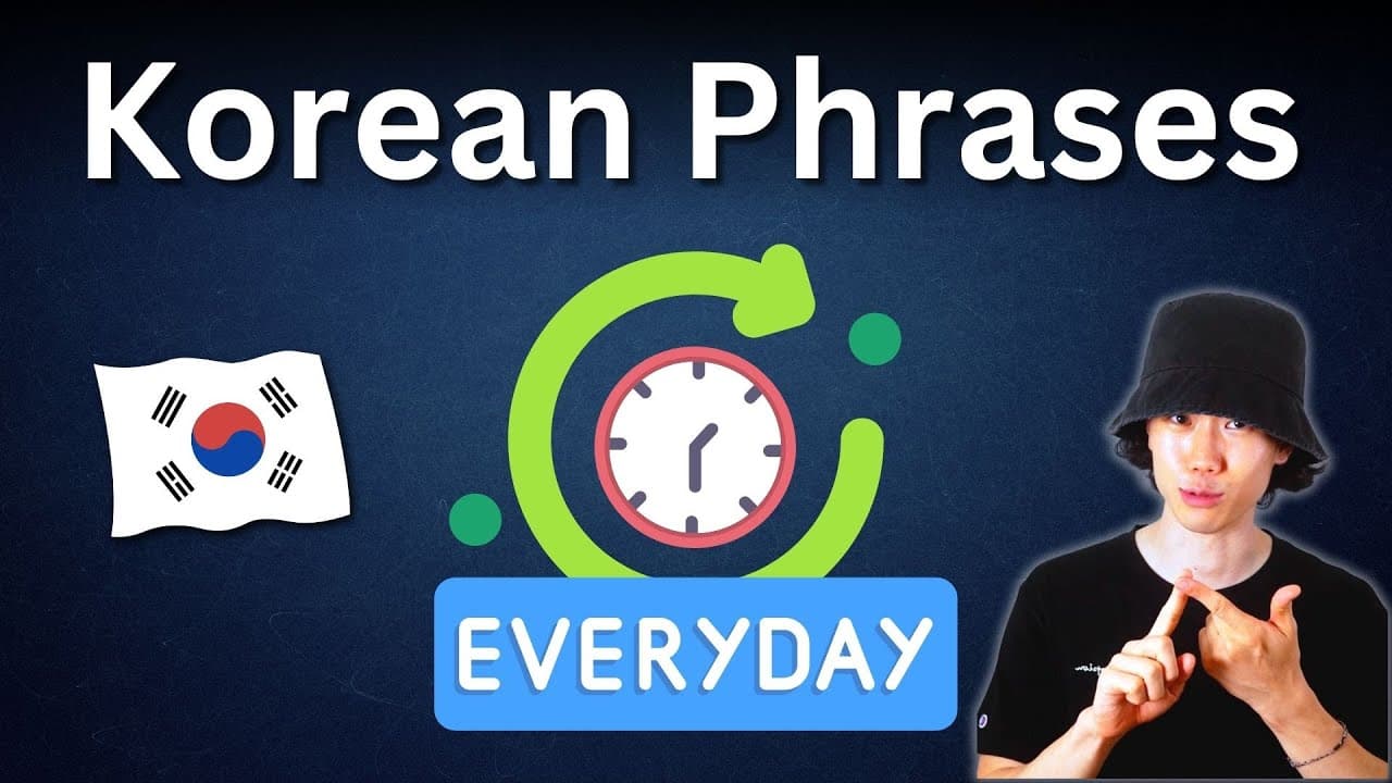 Easy Korean Expressions - Everyday 매일