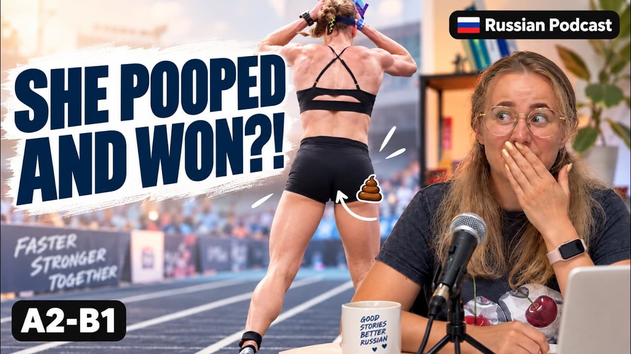 She Kept Racing After THIS Happened… | Russian Podcast