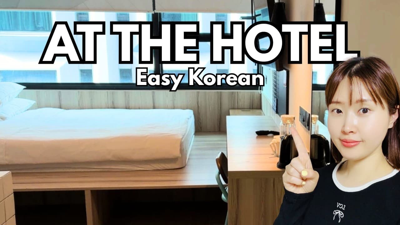 Beginner Korean Listening l  AT THE HOTEL in Singapore🏨 (Slow & Easy)