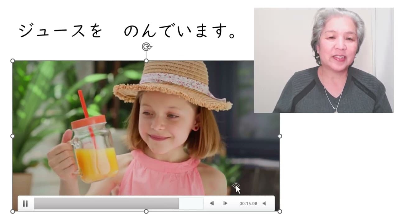 Watch and React Japanese Basics8 (Absolute Beginner) Comprehensible input 見ておぼえる日本語8/100‐soto