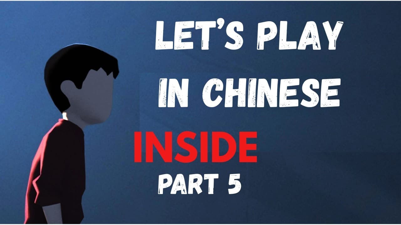 Teaching you Chinese while running for my life| INSIDE Part 5