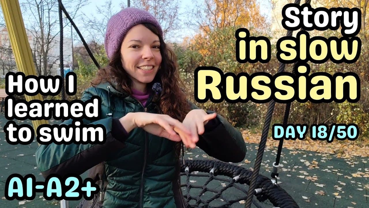 Learn Russian Through Stories | Beginner Listening practice (A1–A2+) | Challenge Day 18/50