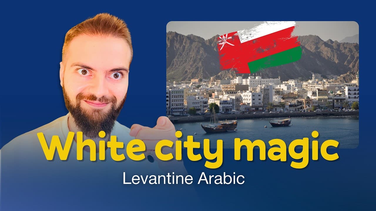 Don't Study Arabic. Just Watch This (Oman Immersion)