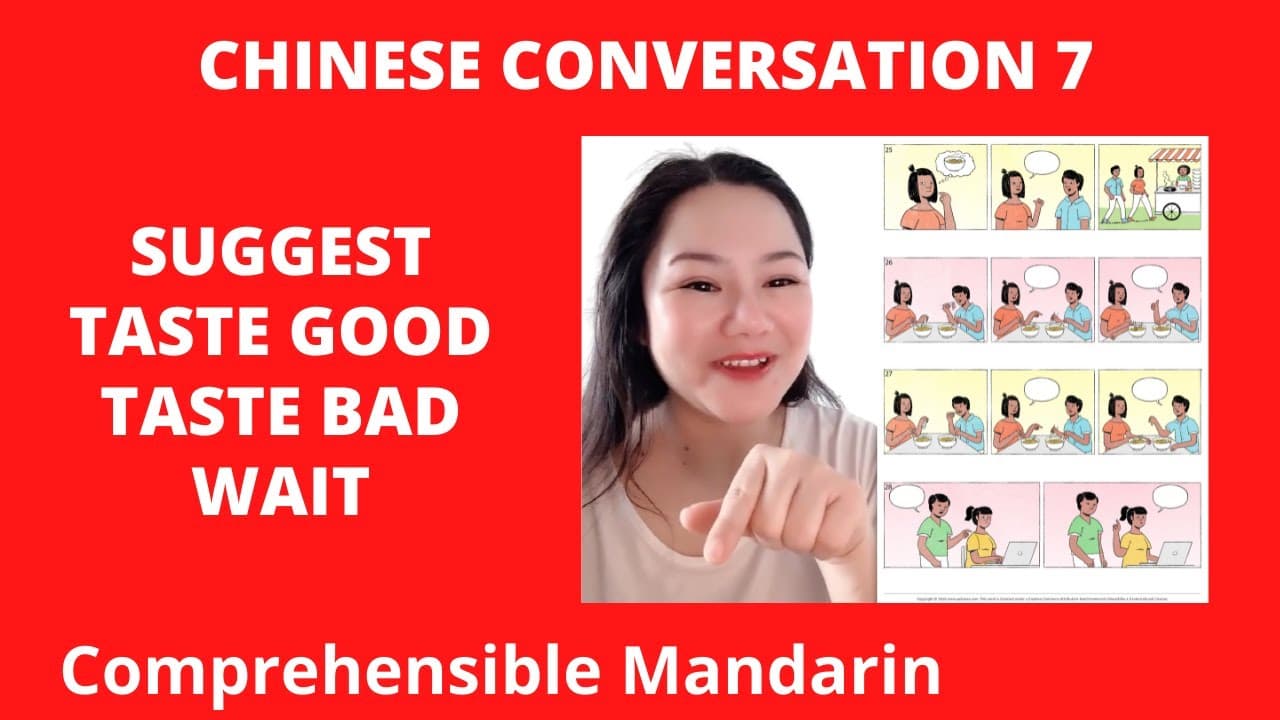 Chinese Conversation 7 - Chinese Comprehensible Input