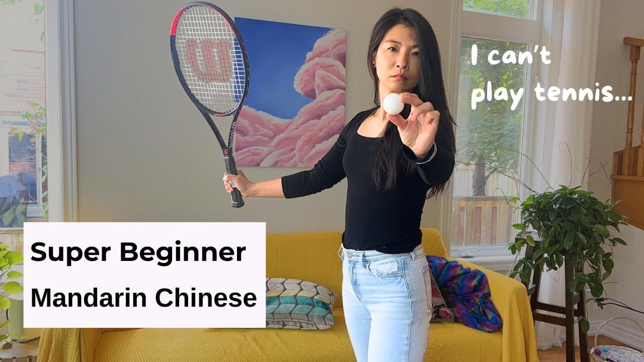 Easy Mandarin for ABSOLUTE Beginners (HSK0/1) - Mandarin Immersion