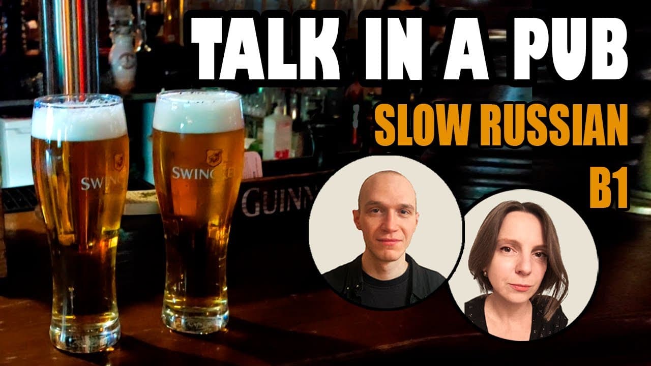 To sports! Friendly talk with @InhaleRussian B1