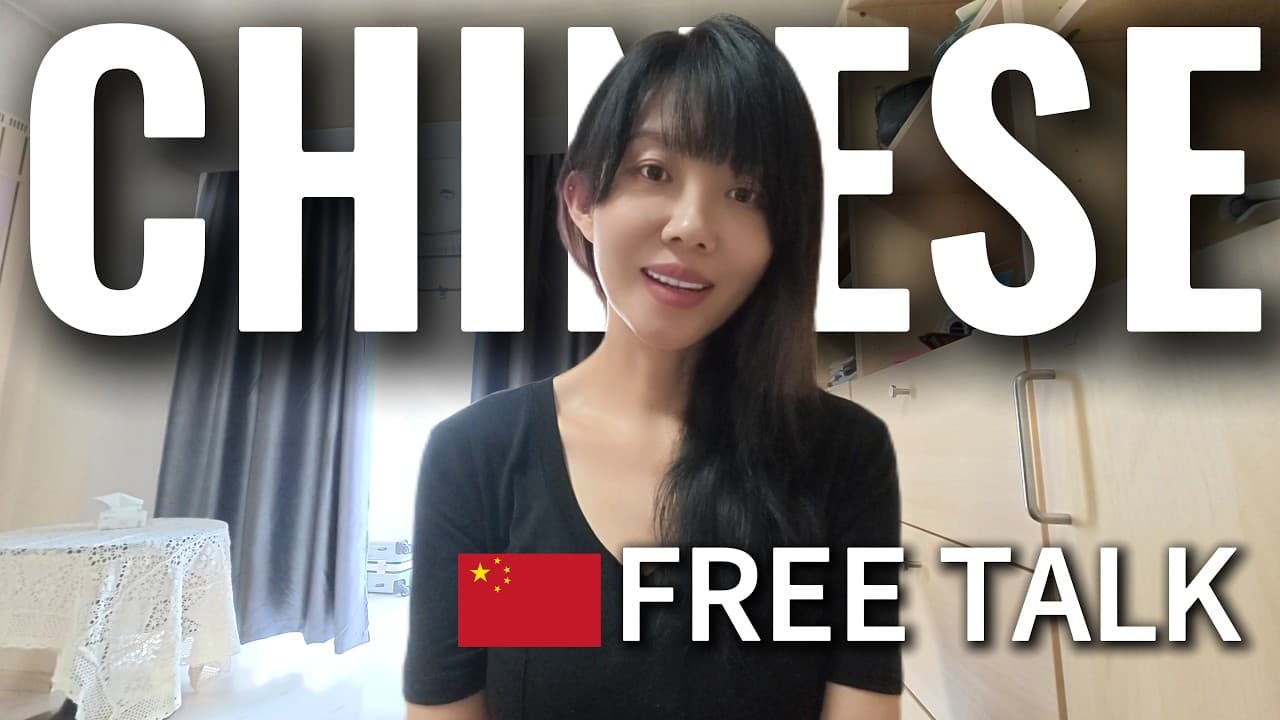 【Chinese Podcast】  I'm addicted to scrolling through short videos