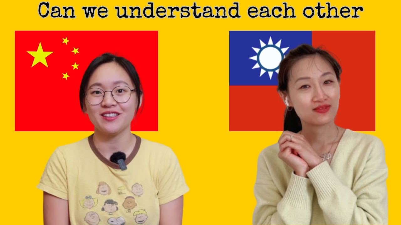Mainland Chinese vs Taiwanese Chinese | Comprehensible input | Intermediate