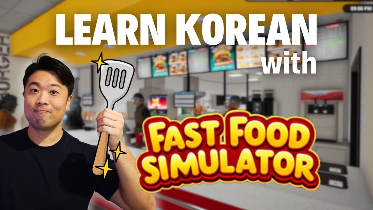 I make hamburgers | Korean Comprehensible Input for Beginner