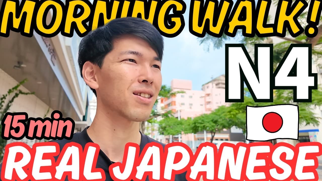 Morning Walk in Okinawa 🌥️  Easy Japanese Listening N4, 20 min