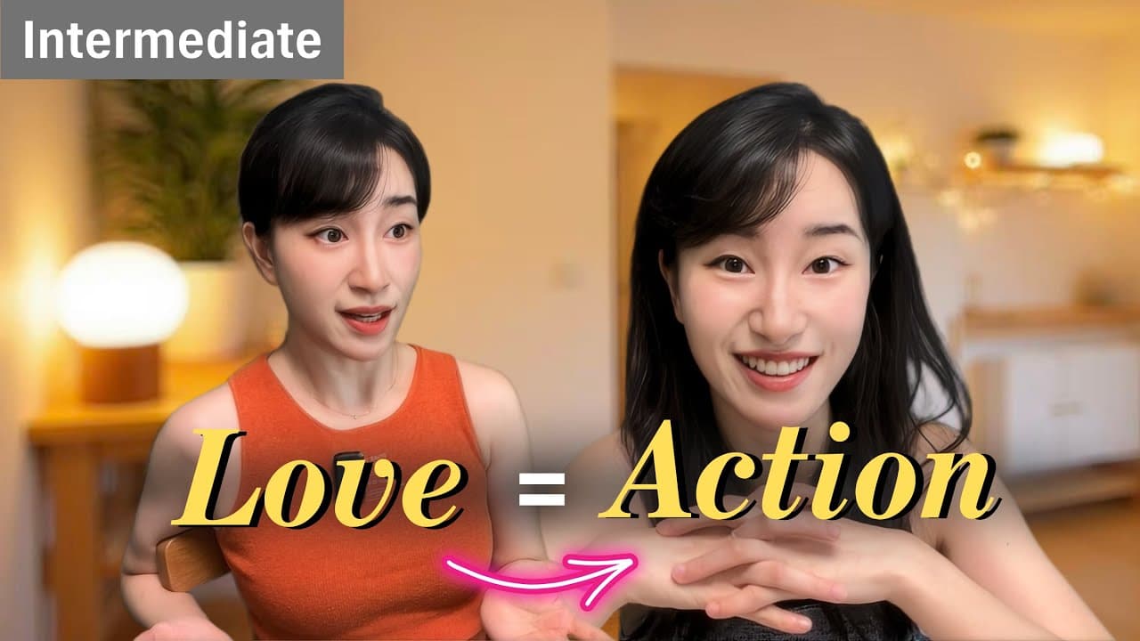 Love = Action? /Intermediate/Comprehensible Chinese/ Subtitle #chineselanguage #comprehensibleinput