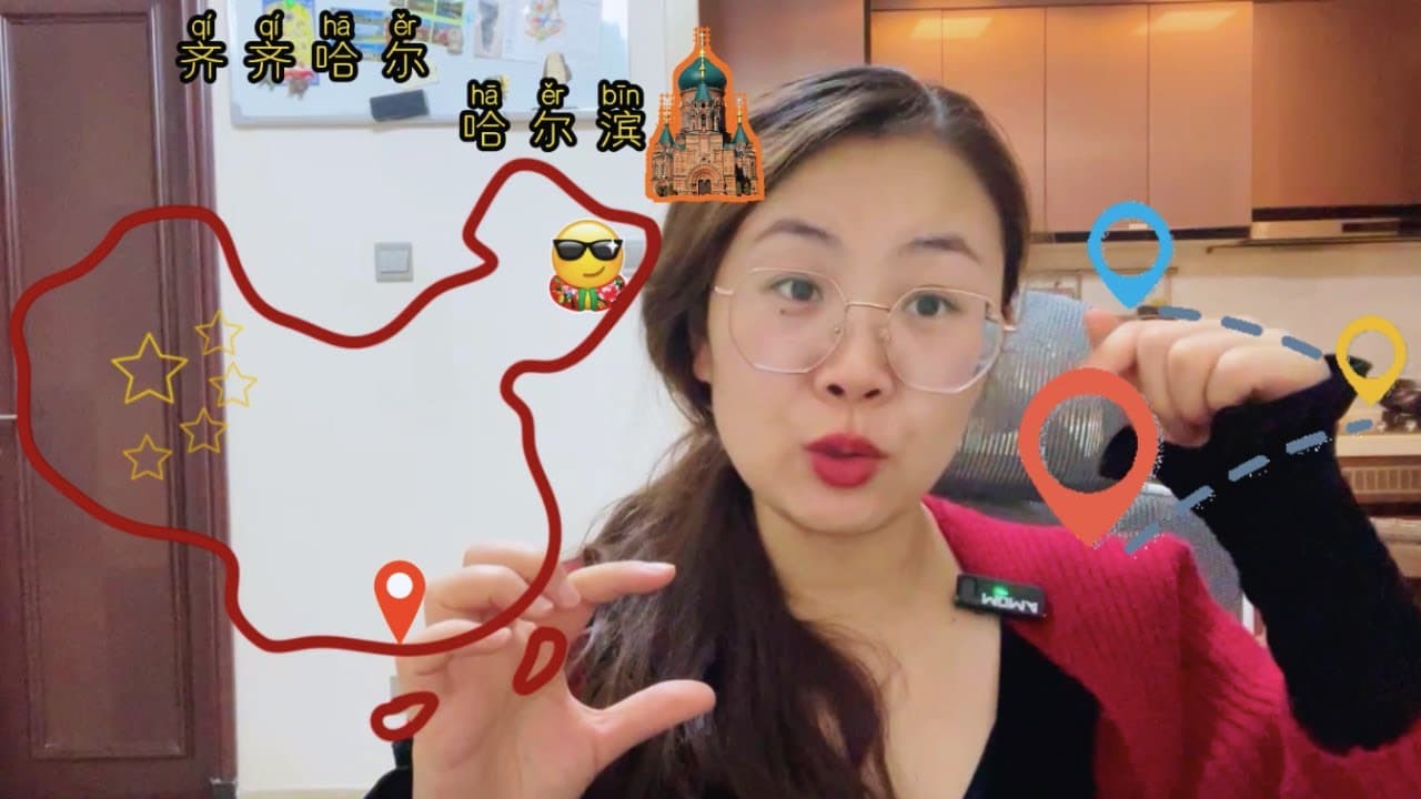 4 ways I go back for Spring Festival | INTERMEDIATE  Chinese | Comprehensible Input