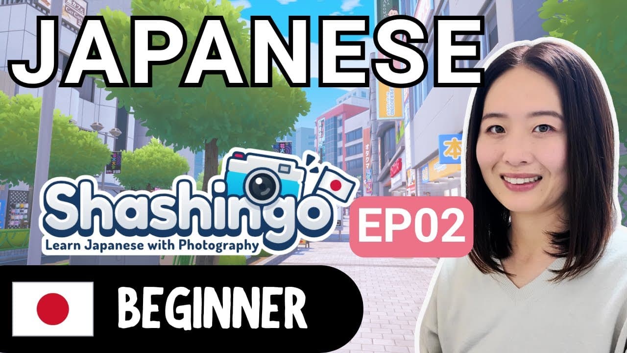 Let’s Play Shashingo EP02 | Beginner Japanese Comprehensible Input