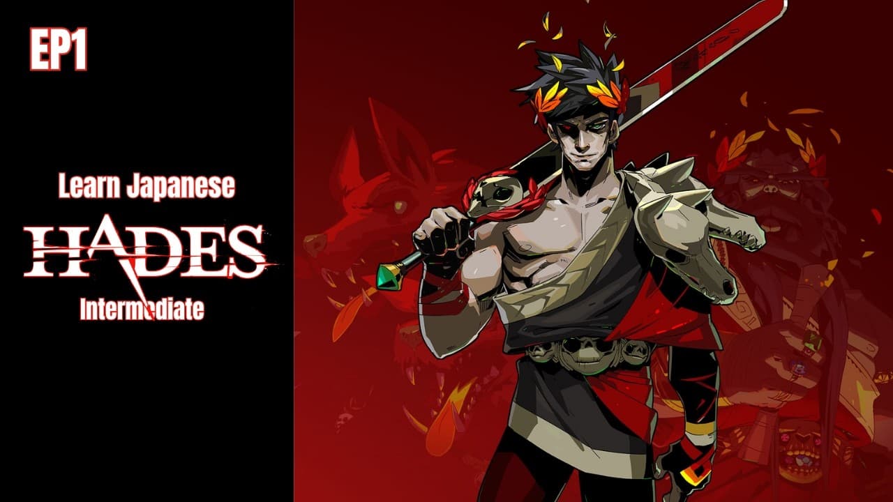 My First Escape Attempt! | Hades #1 | Lower Intermediate Japanese