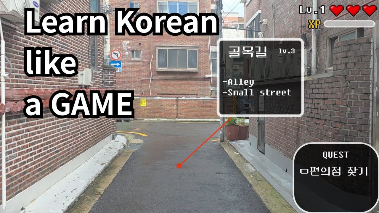 Learn Korean like a GAME | Making Banana Latte | Comprehensible Input