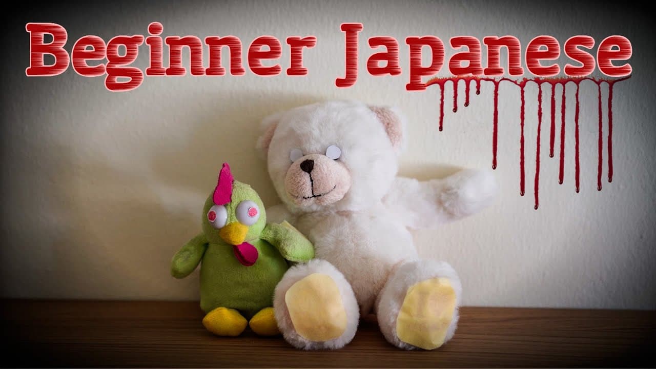The Mystery of the Moving Dolls🧸😱Learn Japanese through Comprehensible Input🇯🇵Beginner Japanese