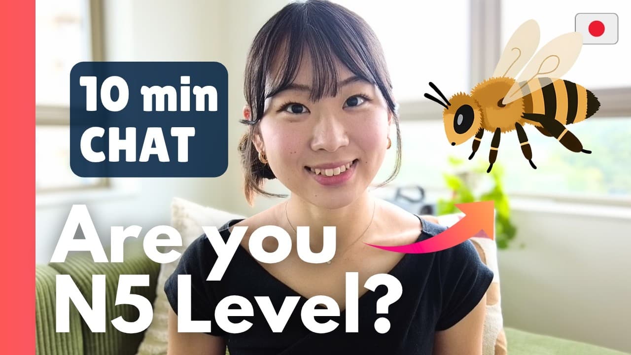 JLPT N5 Listening Practice 🇯🇵 Bee sting, Piano Concert & Japan Trip 🎹🧺✈️ | やさしい日本語