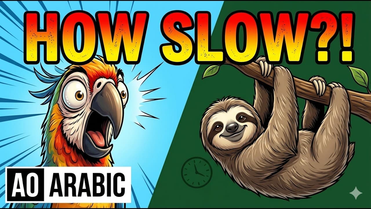 Slow Animals! (Easy A0 Arabic)