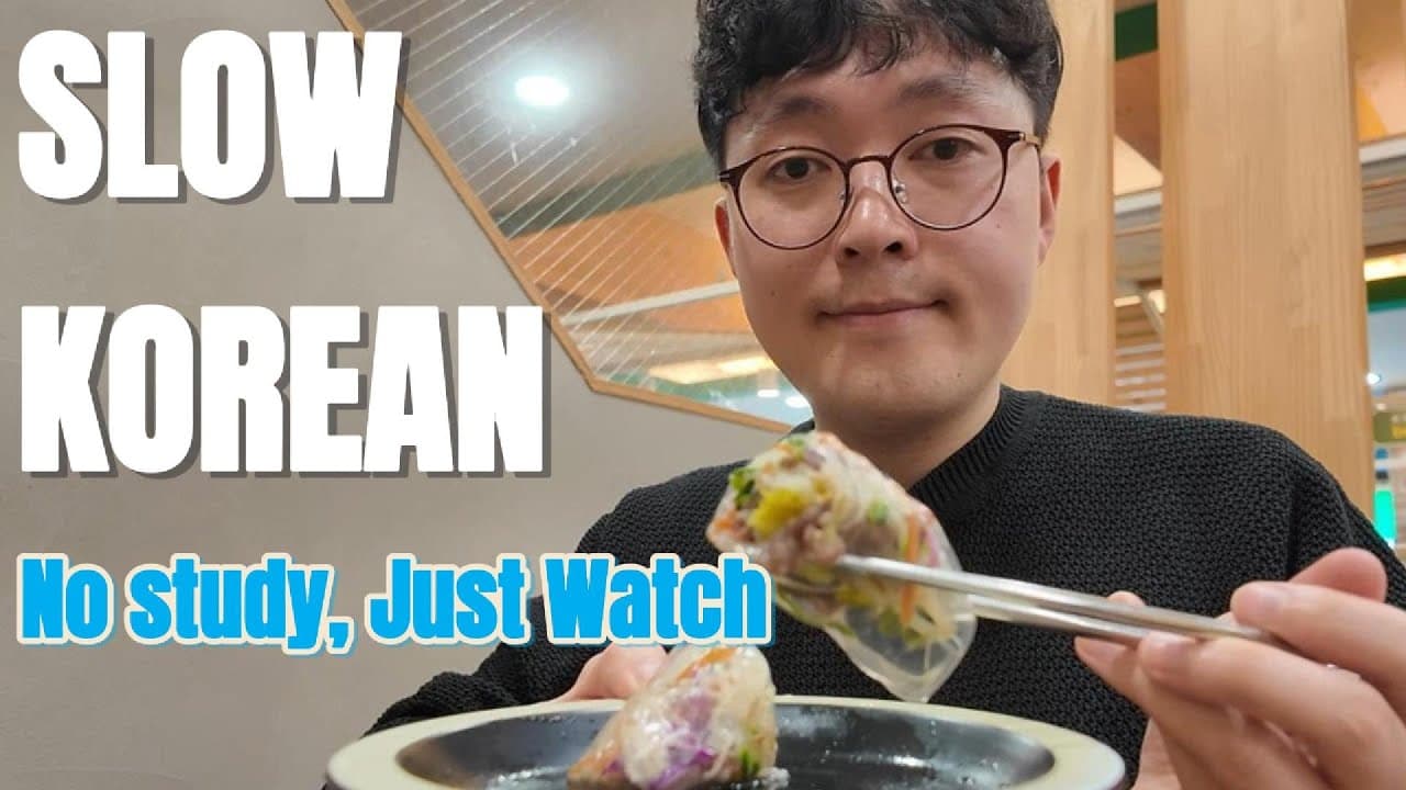 Learn like a baby easy Korean for Beginner | comprehensible input Korean