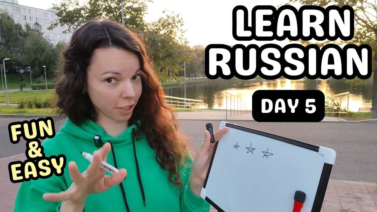 Learn Russian for Beginners | 15-Day Challenge | Day 5