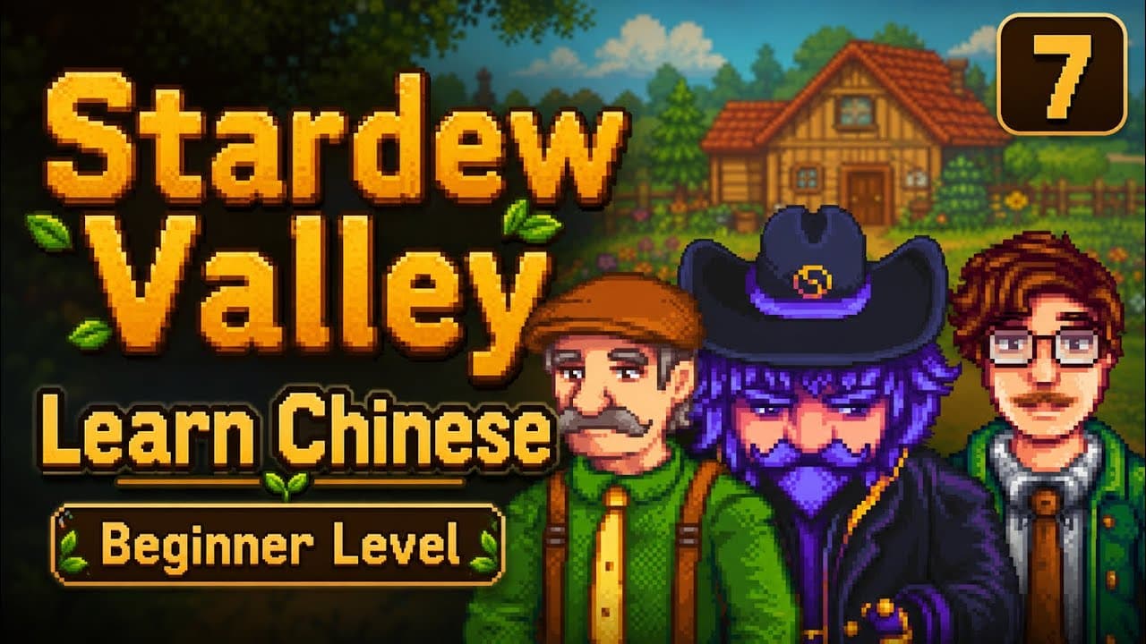 Learn Chinese with Stardew Valley 🌱 Meeting the Wizard & Junimos | Beginner Mandarin