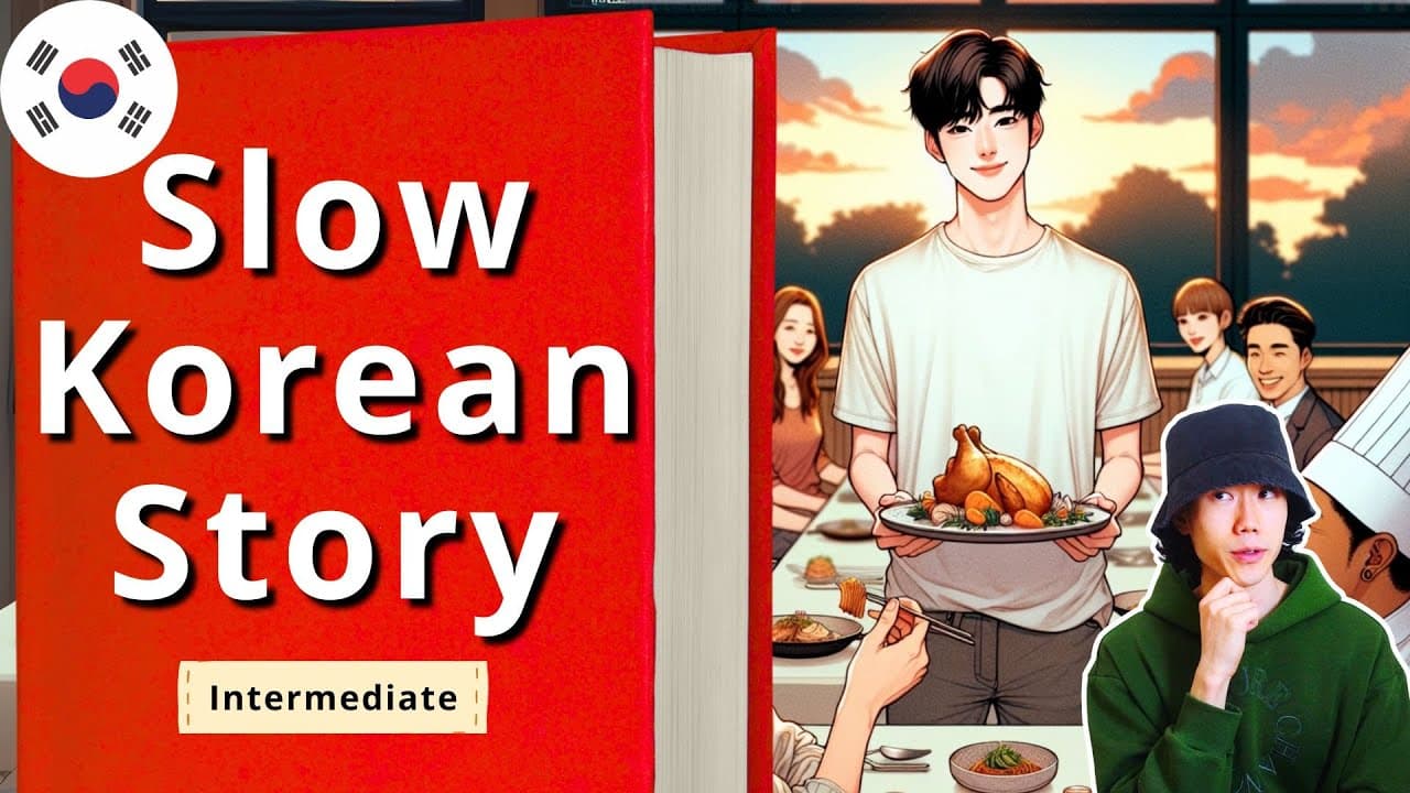Slow Korean Short Story - Born to Cook | Korean Listening Practice