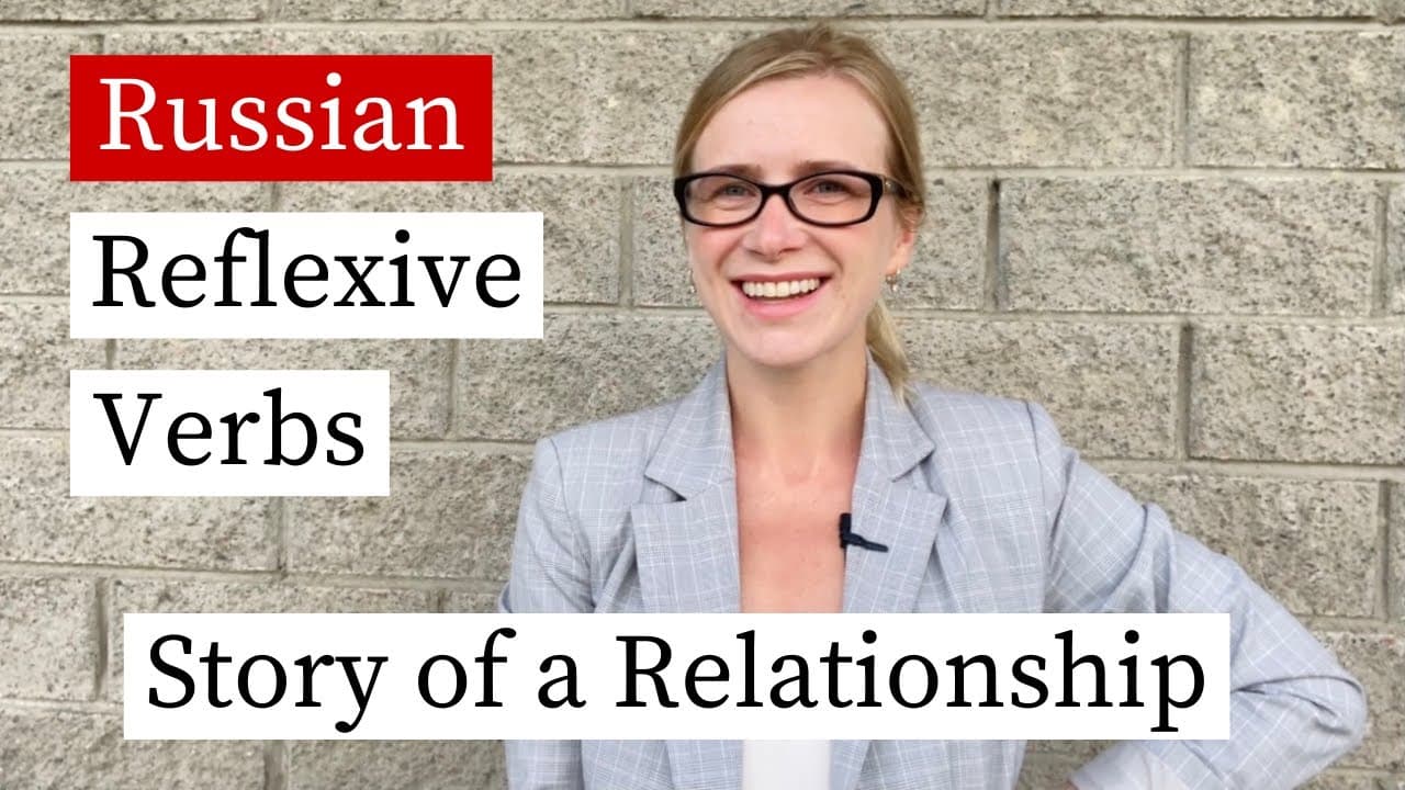 They Get MARRIED - Simple Story with Verbs (subtitles)