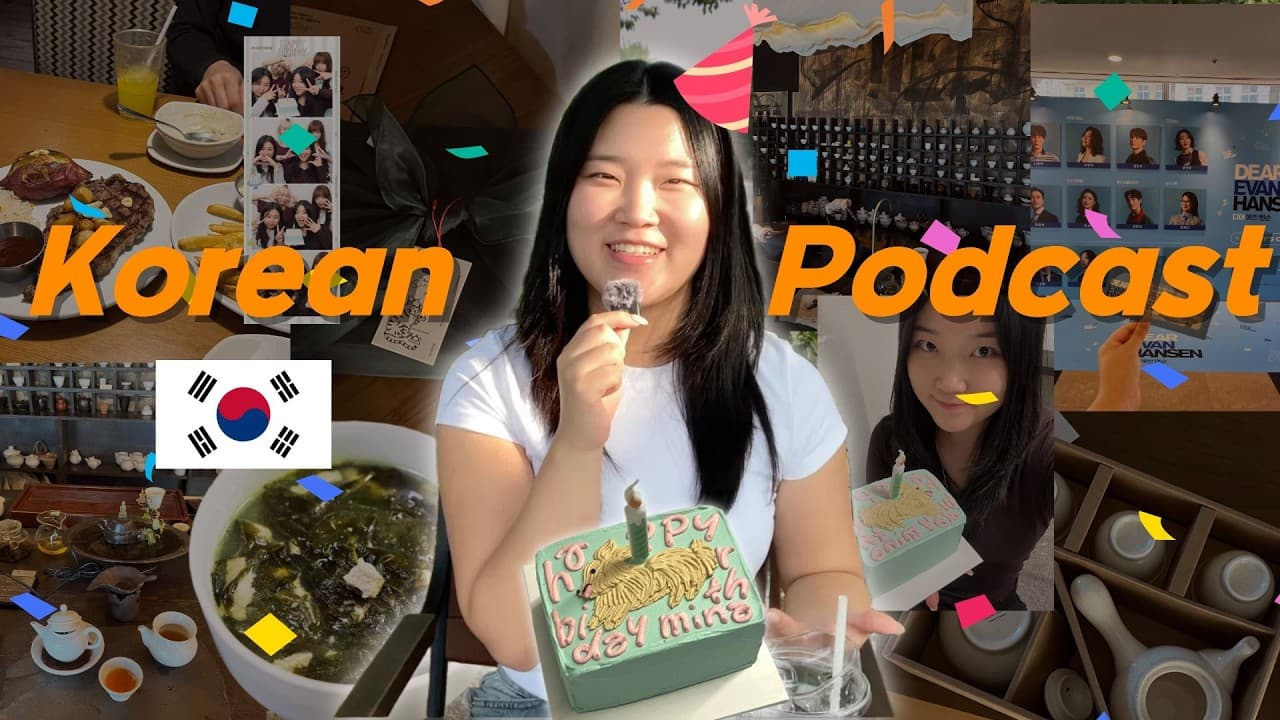 SUB) Understand ALL of This? You're NOT a Beginner! [🎂생일 Birthday ] | Korean Podcast 🎙️