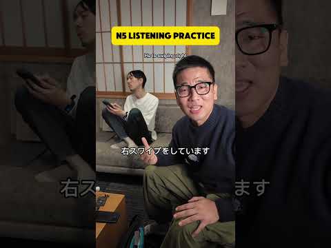 【N5】How much do you understand 😂