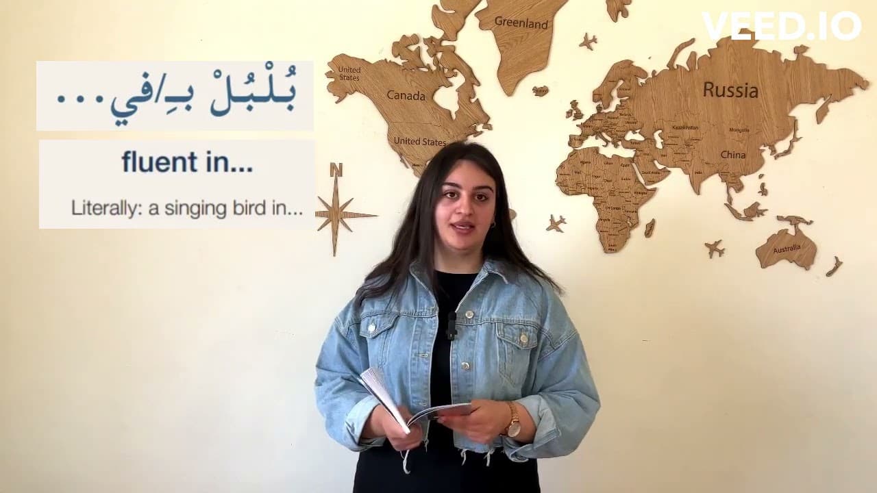 Everyday Arabic Idioms: بُـلْـبُـلْ بــِ/في