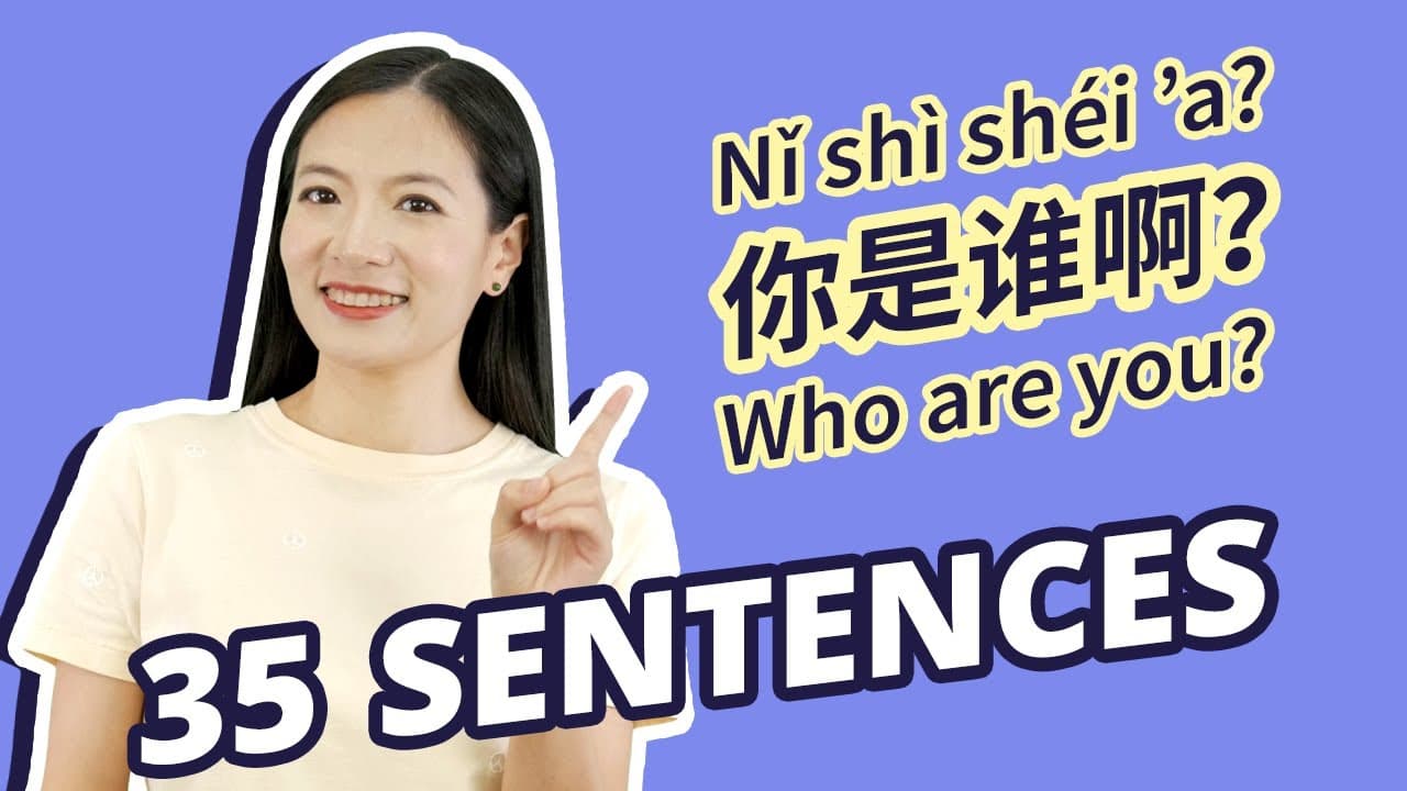 5 Words 35 Sentences | Student Sentences | Beginner Chinese | 01
