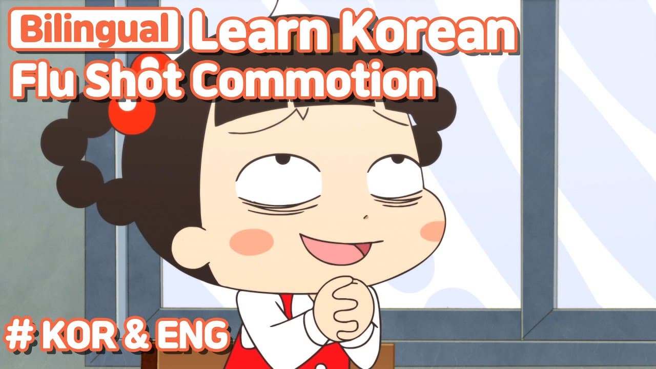 [ Bilingual ] Flu Shot Commotion  /Learn Korean With Jadoo