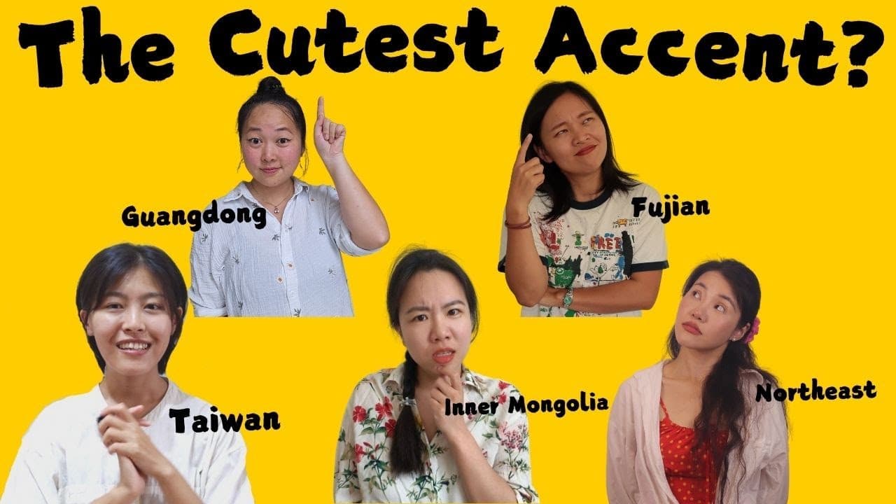 Can Chinese speakers understand different accents? @xiaoguachinese  | Intermediate Chinese