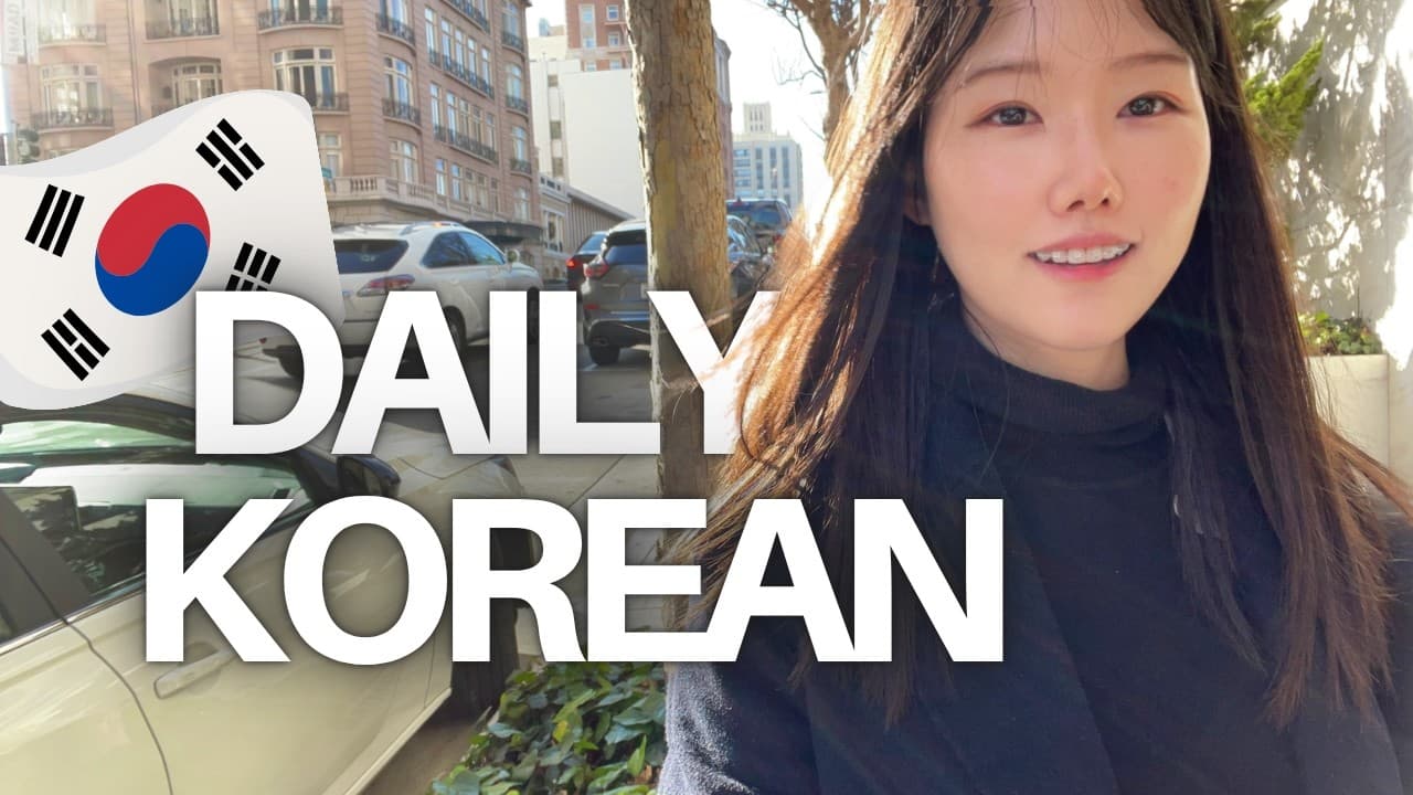 Learn Real Korean 🇰🇷 San Francisco Travel Vlog 💜🐰 Everyday Expressions & Comprehensible Input