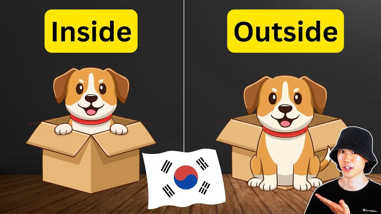 Slow Korean Podcast for Beginners | Inside & Outside in Korean