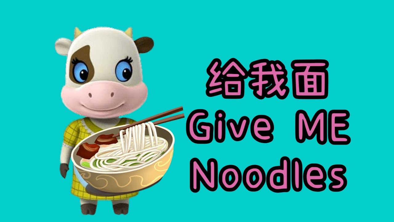 Cow Wants Noodles, CI based story for real beginners, Learn Chinese Naturally and Fast