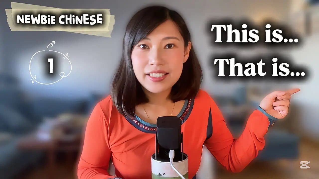 Learn Chinese From Zero Series Ep 1/Absolute Beginners/Comprehensible Input /CC Subtitle
