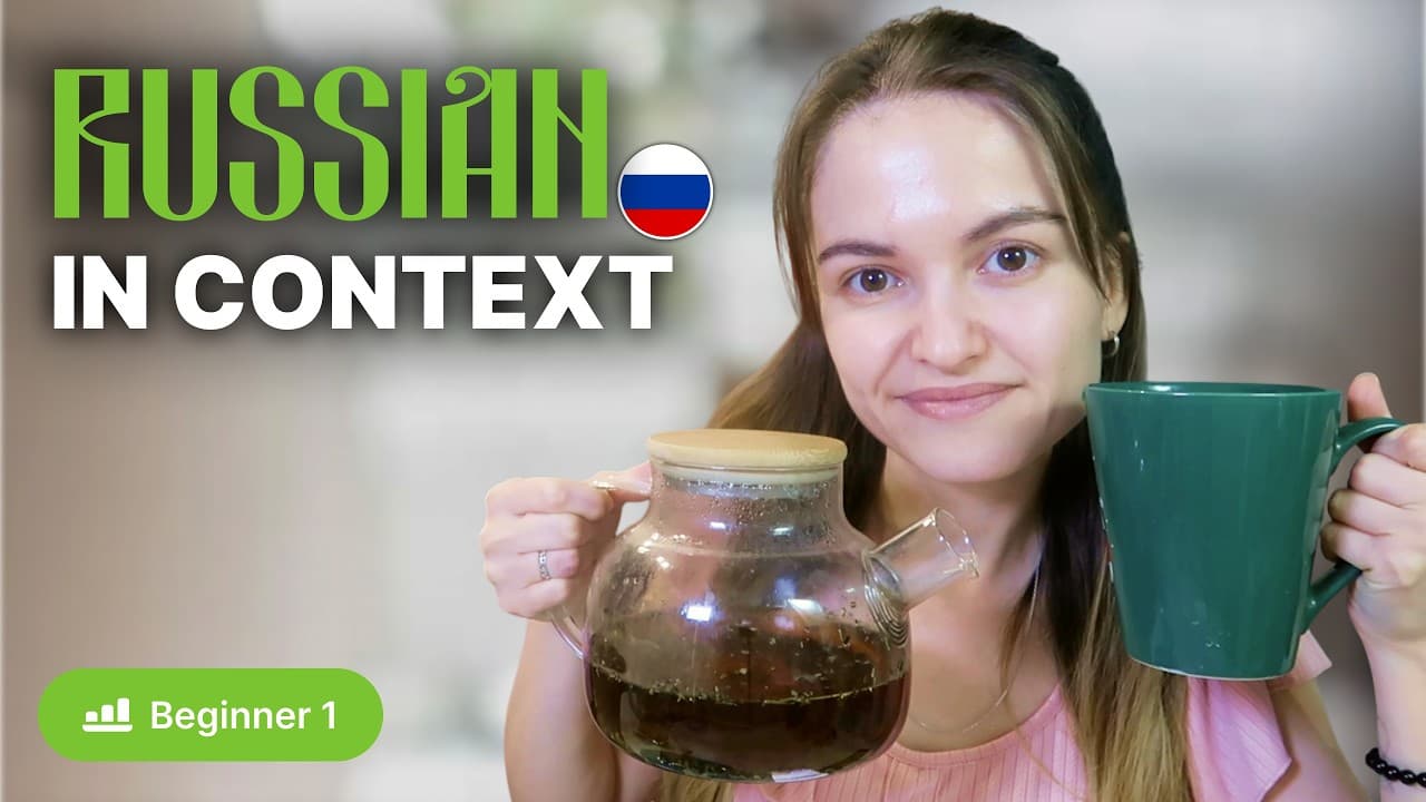Beginner Russian Listening | Kitchen Vocabulary (Cup, Spoon, Fork, Kettle)