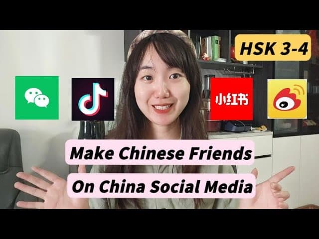 Want to Make Chinese Friends? Try These 4 Popular Apps! (Full Chinese, HSK 3, subs)