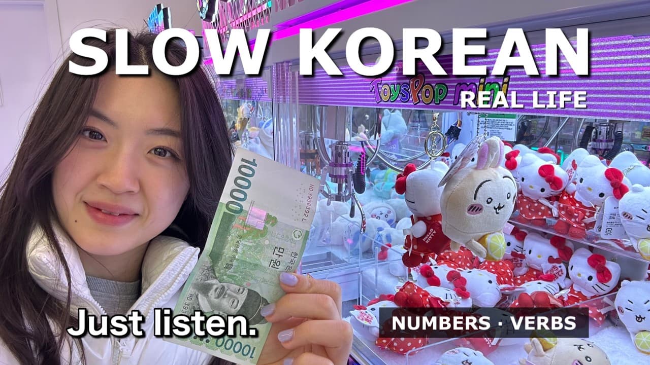 If You’re a BEGINNER, WATCH THIS! | Comprehensible Korean Input While Playing a Claw Machine