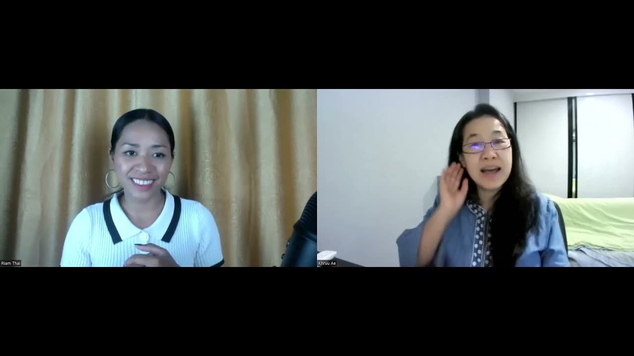 What do you like to do on rainy days? (Learn Thai in Thai: Basic Beginner)